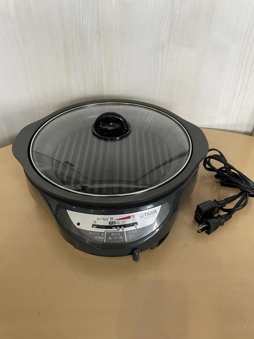 2026年最新】CPW-B131の人気アイテム - メルカリ