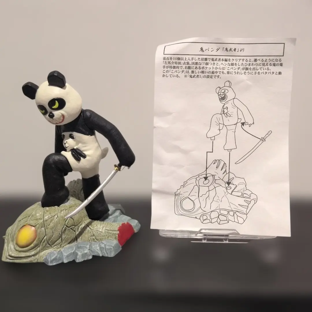 2026年最新】鬼武者 フィギュアの人気アイテム - メルカリ