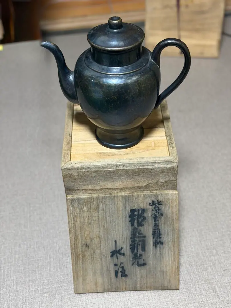 2026年最新】銅 堂 水注の人気アイテム - メルカリ