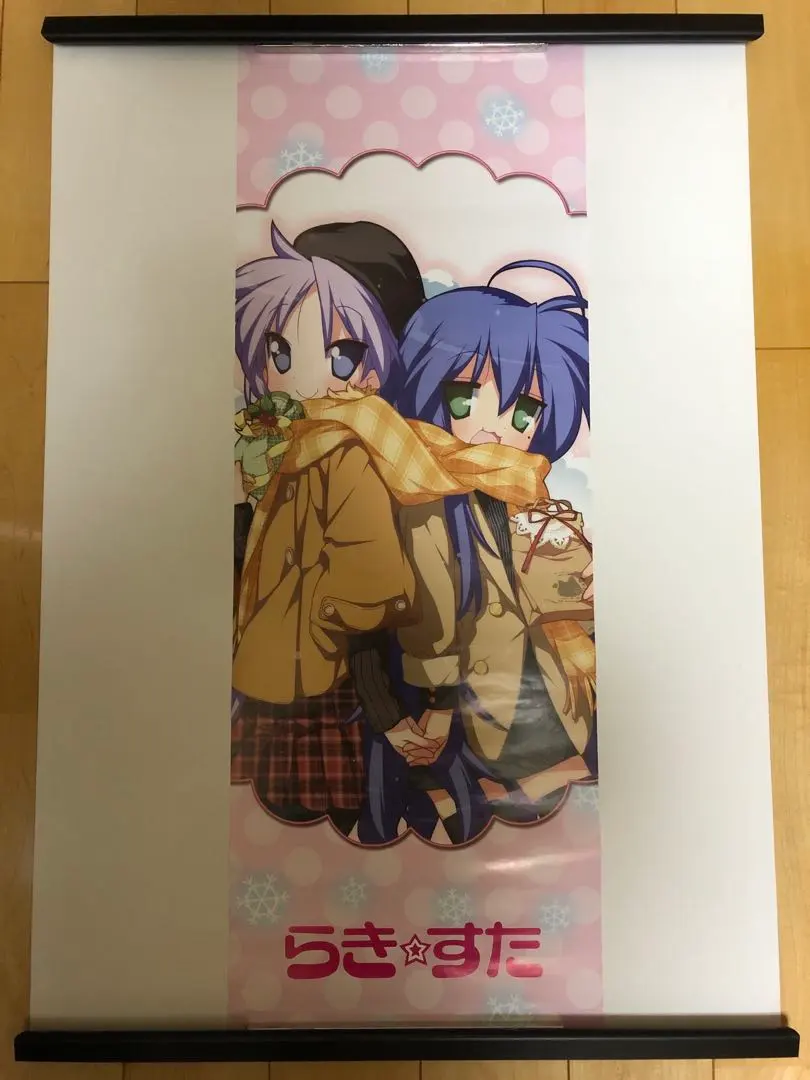 2026年最新】らきすた ポスターの人気アイテム - メルカリ