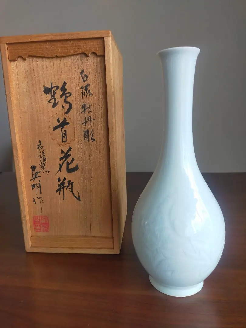 2026年最新】角谷英明の人気アイテム - メルカリ