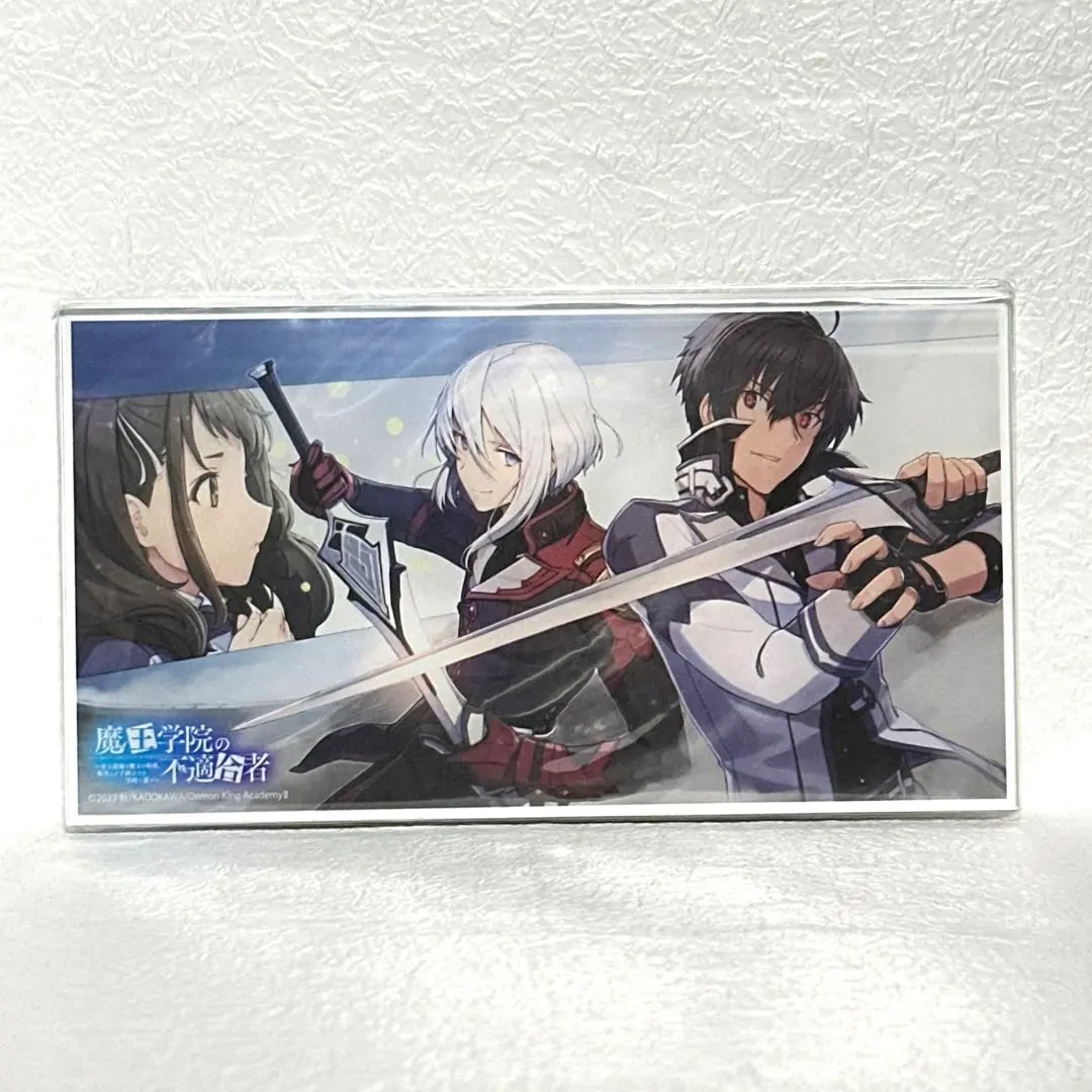 2026年最新】魔王学院 くじ引き堂の人気アイテム - メルカリ