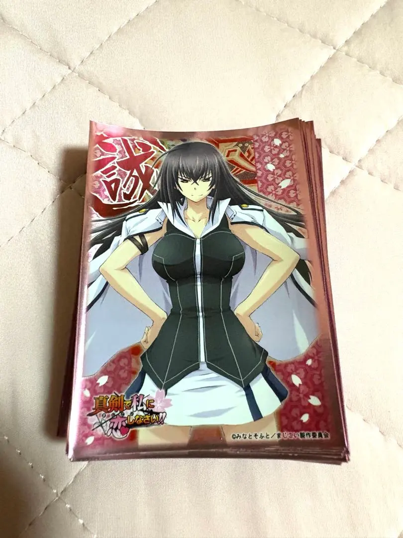 2026年最新】真剣で私に恋しなさいスリーブの人気アイテム - メルカリ