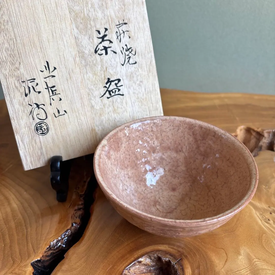 2026年最新】渋谷泥詩の人気アイテム - メルカリ