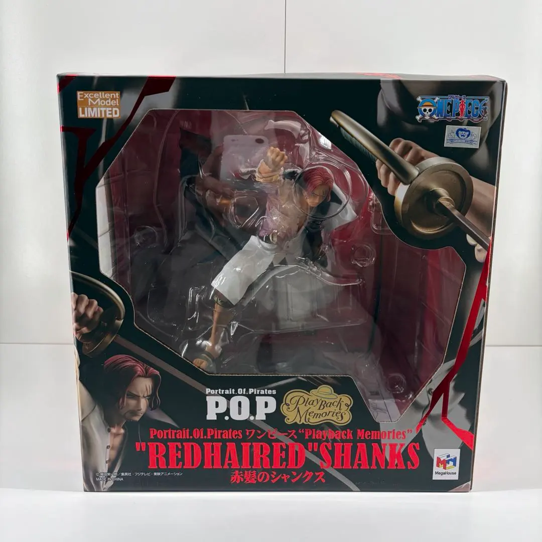 2026年最新】playback memories シャンクスの人気アイテム - メルカリ