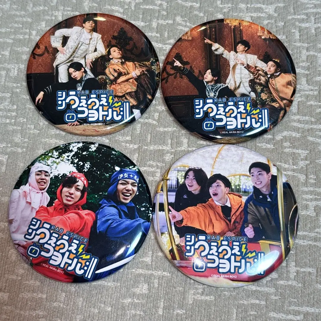 m12186751575_1.jpg?1762777877