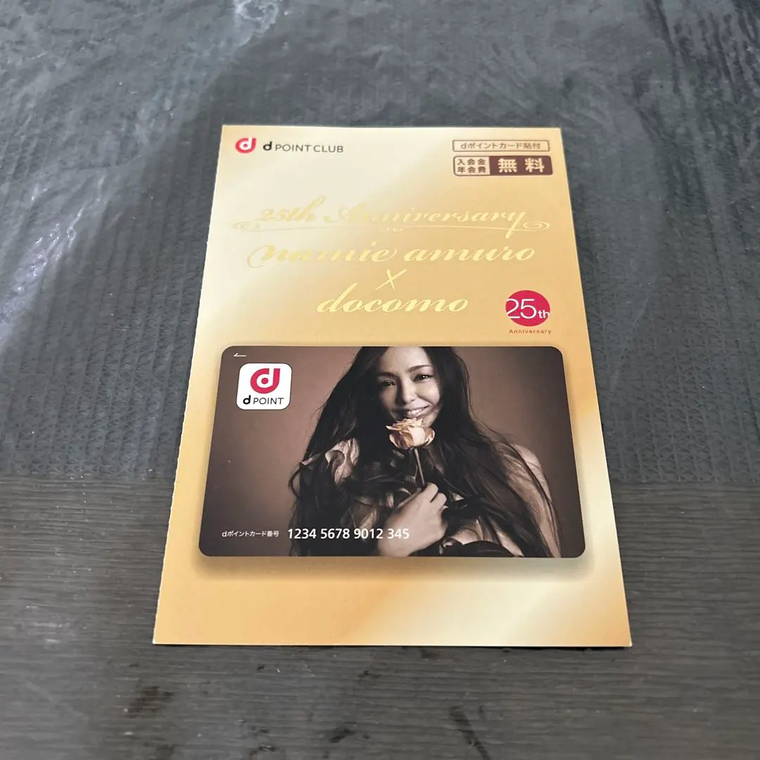2026年最新】安室奈美恵 dカードの人気アイテム - メルカリ