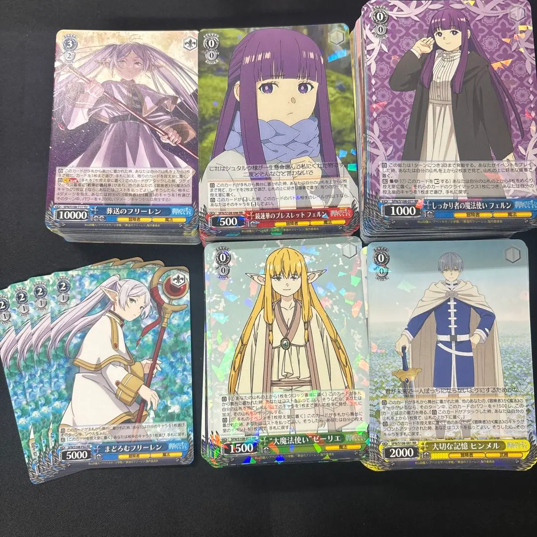 2026年最新】ヴァイス 4コン フリーレンの人気アイテム - メルカリ