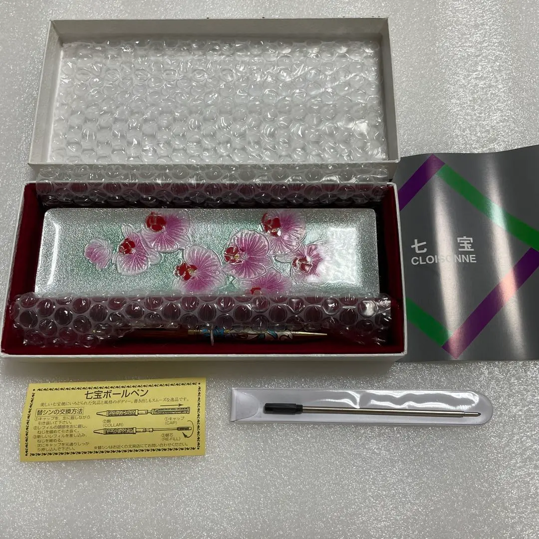 安藤七宝 J. Ando 帯留め 青と金 当時物