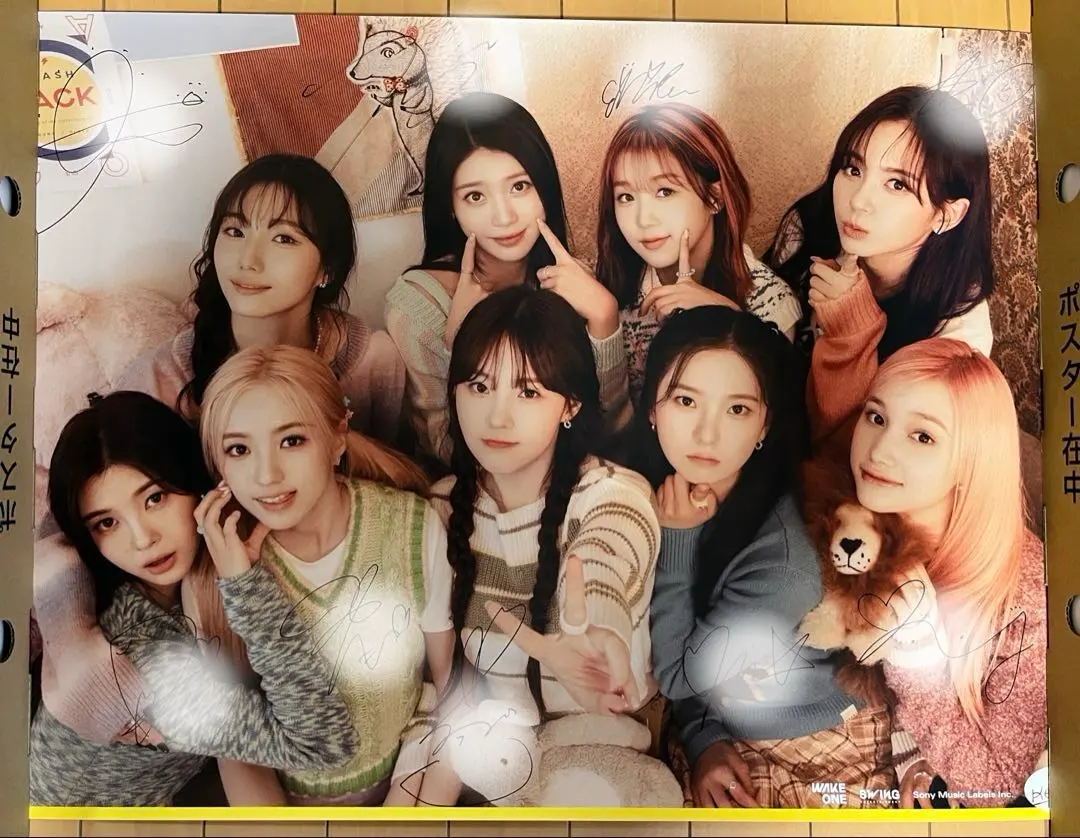 2026年最新】kep1er サイン入りポスターの人気アイテム - メルカリ