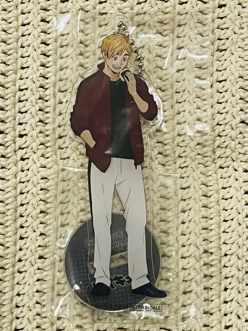 2026年最新】ニッスイ ハイキューの人気アイテム - メルカリ