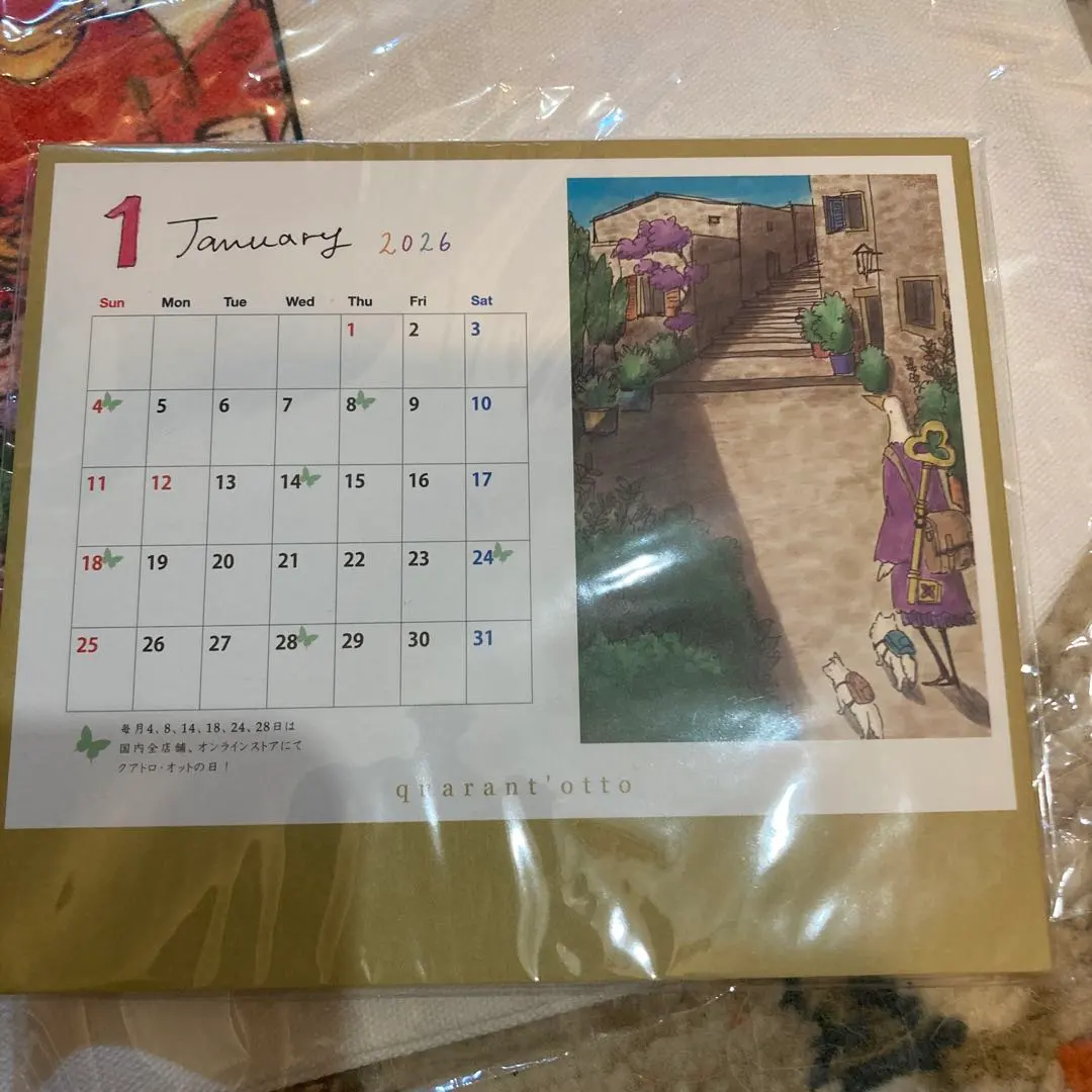 2026年最新】クアラントット ノベルティの人気アイテム - メルカリ