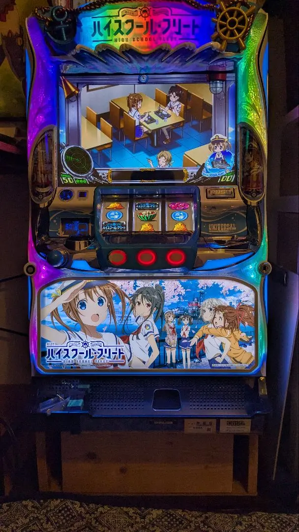 2026年最新】はいふり 実機の人気アイテム - メルカリ