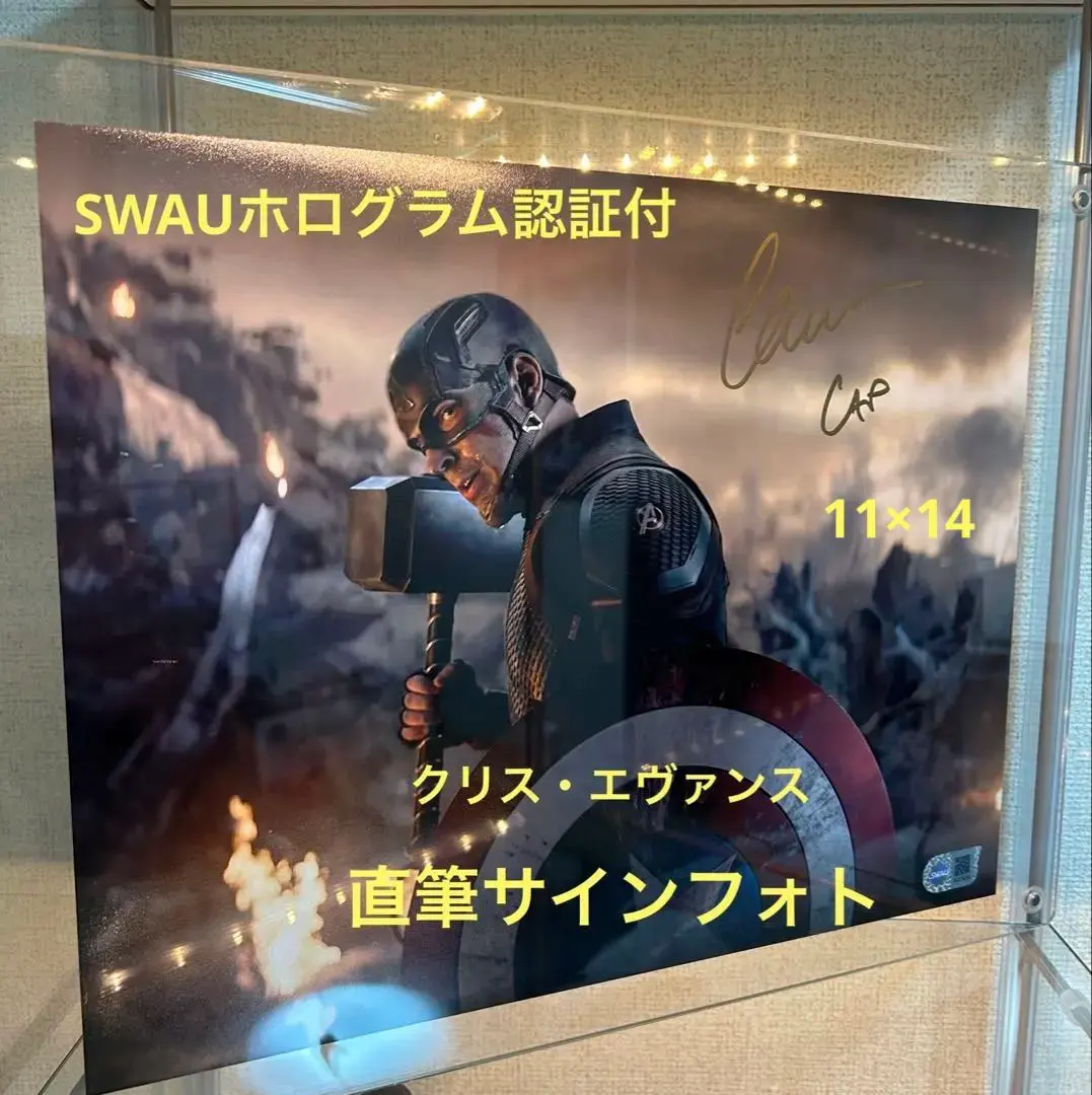 2026年最新】SWAU の人気アイテム - メルカリ