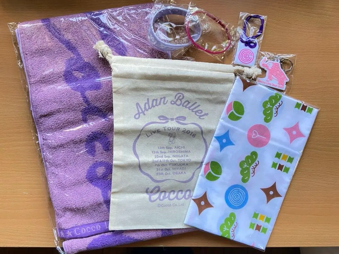 2026年最新】cocco ぞうさんの人気アイテム - メルカリ