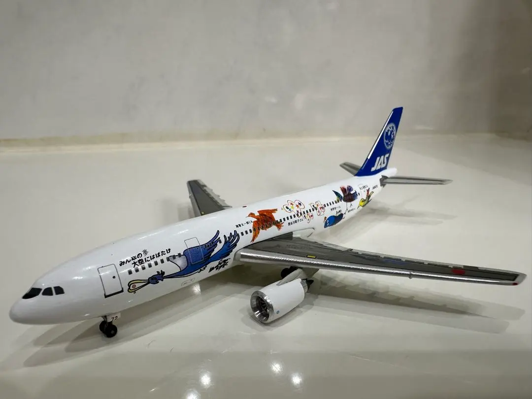 2026年最新】日本エアシステム a300の人気アイテム - メルカリ