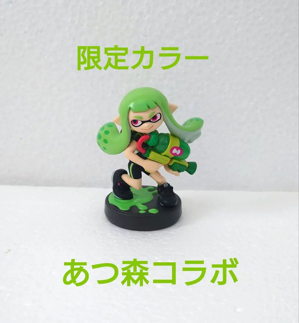 2026年最新】amiibo ガールライムグリーン (スプラトゥーンシリーズ)の