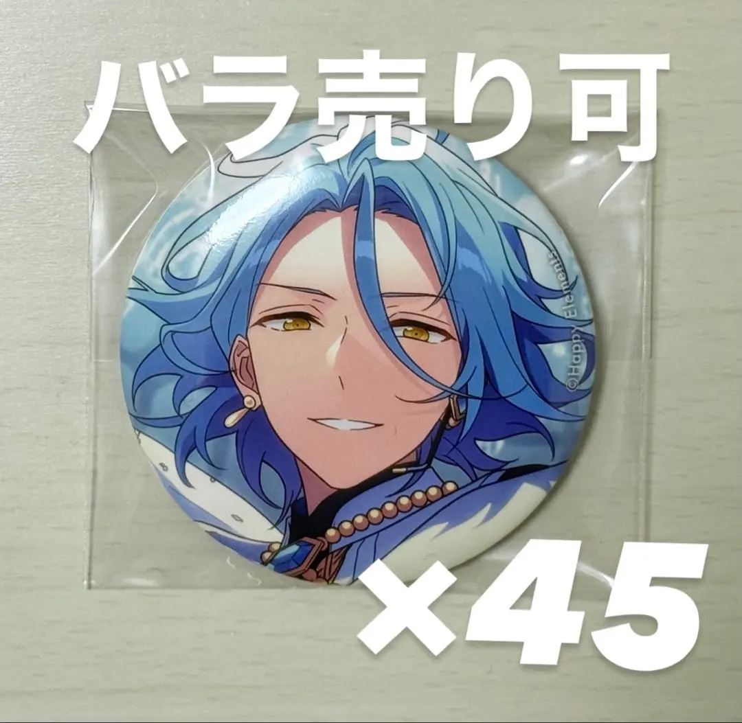 2026年最新】himeru 缶バッジ オブリガートの人気アイテム - メルカリ