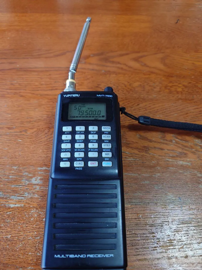 2026年最新】mvt-7100の人気アイテム - メルカリ