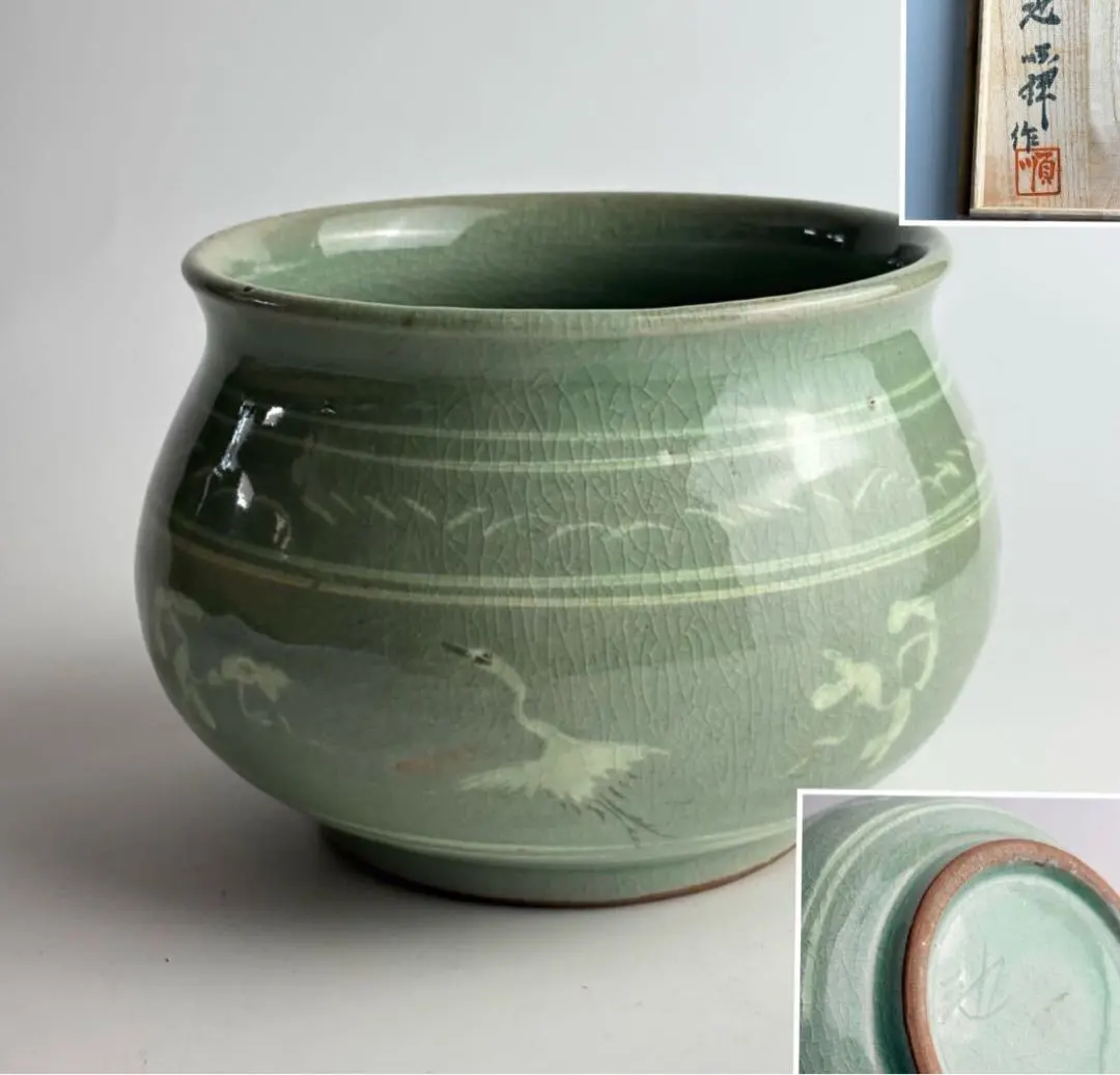 2026年最新】池順鐸の人気アイテム - メルカリ