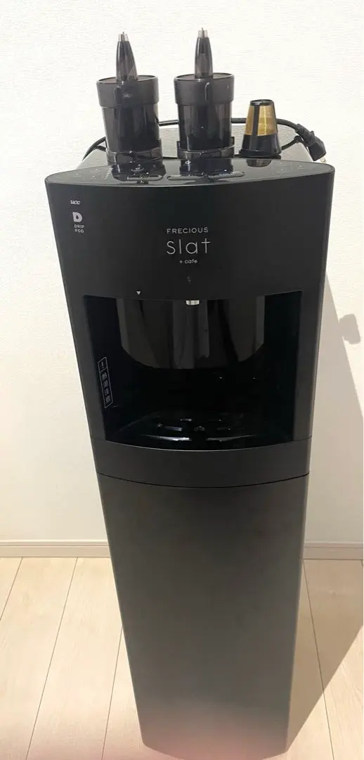 最終値下げ！FRECIOUS Slat＋Cafe (フレシャス ウォーターサーバー