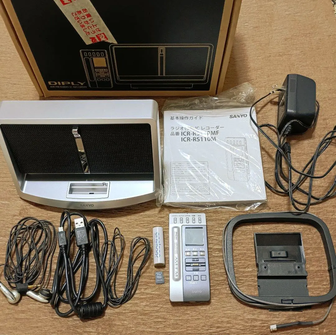 2026年最新】ICR-RS110Mの人気アイテム - メルカリ