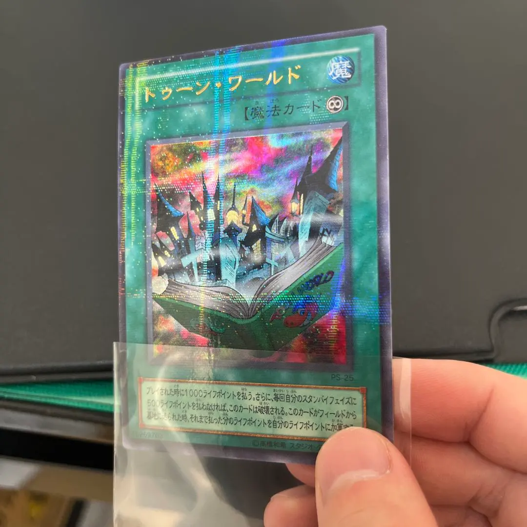 2026年最新】トゥーンワールド パラレルの人気アイテム - メルカリ