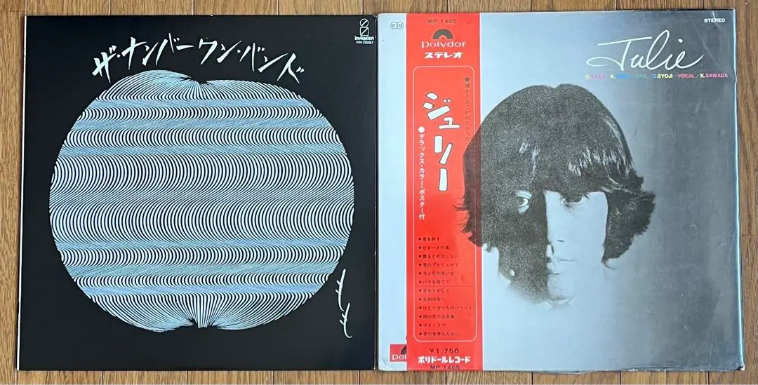 2026年最新】もも ナンバーワンバンドの人気アイテム - メルカリ