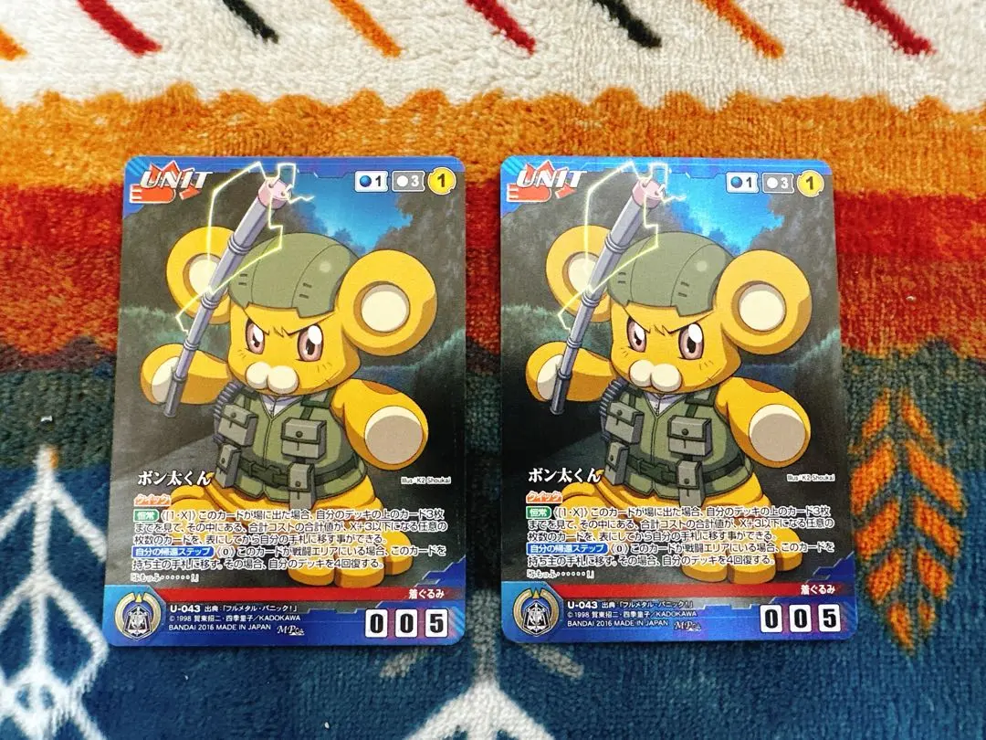 2026年最新】クルセイド フルメタの人気アイテム - メルカリ