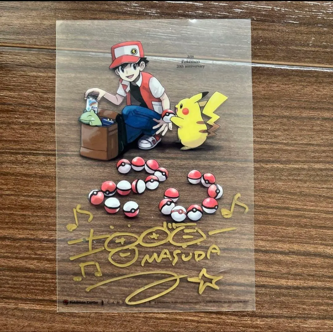 2026年最新】増田順一 サインの人気アイテム - メルカリ