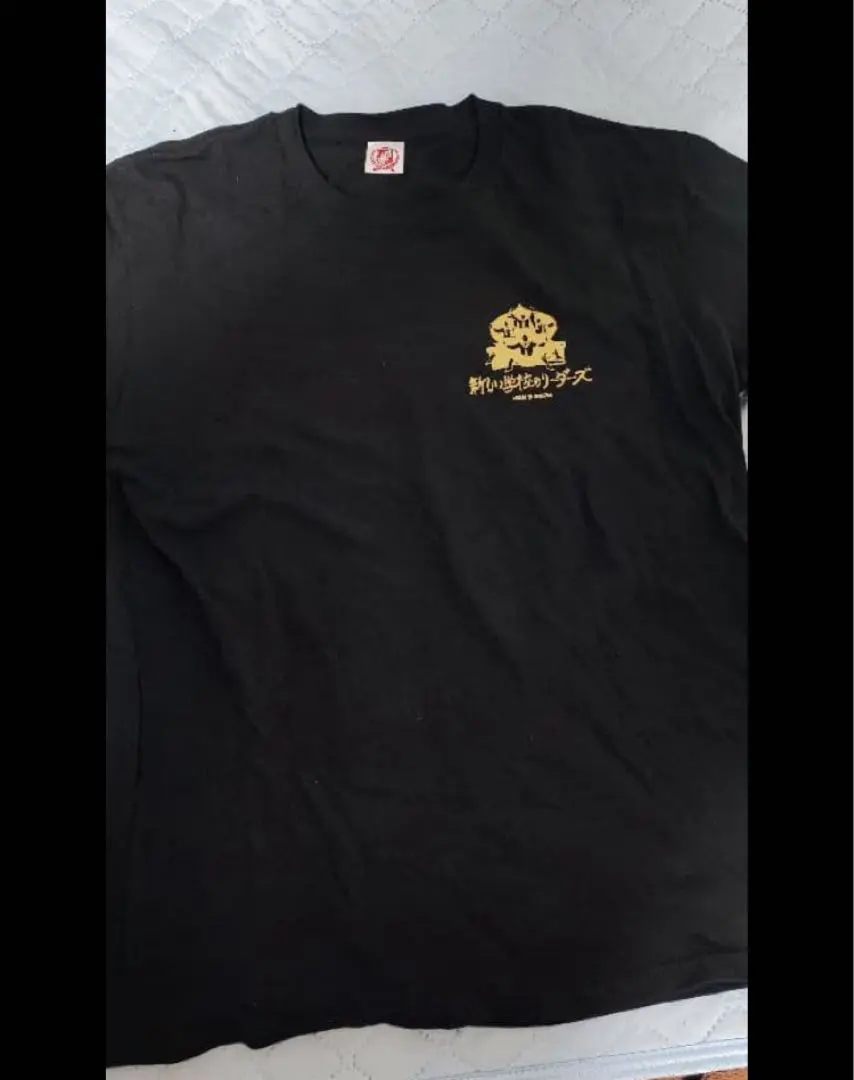 2026年最新】新しい学校のリーダーズ tシャツ xlの人気アイテム - メルカリ