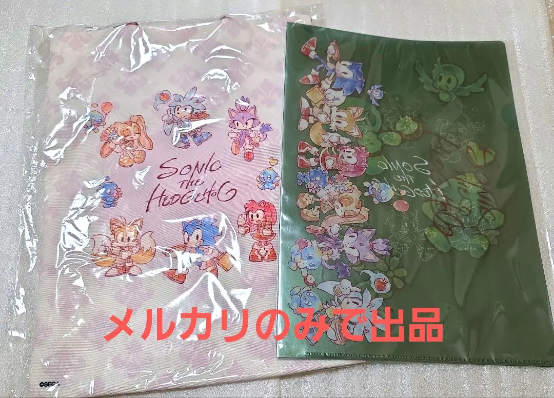 2026年最新】ラッキーくじ ソニックの人気アイテム - メルカリ