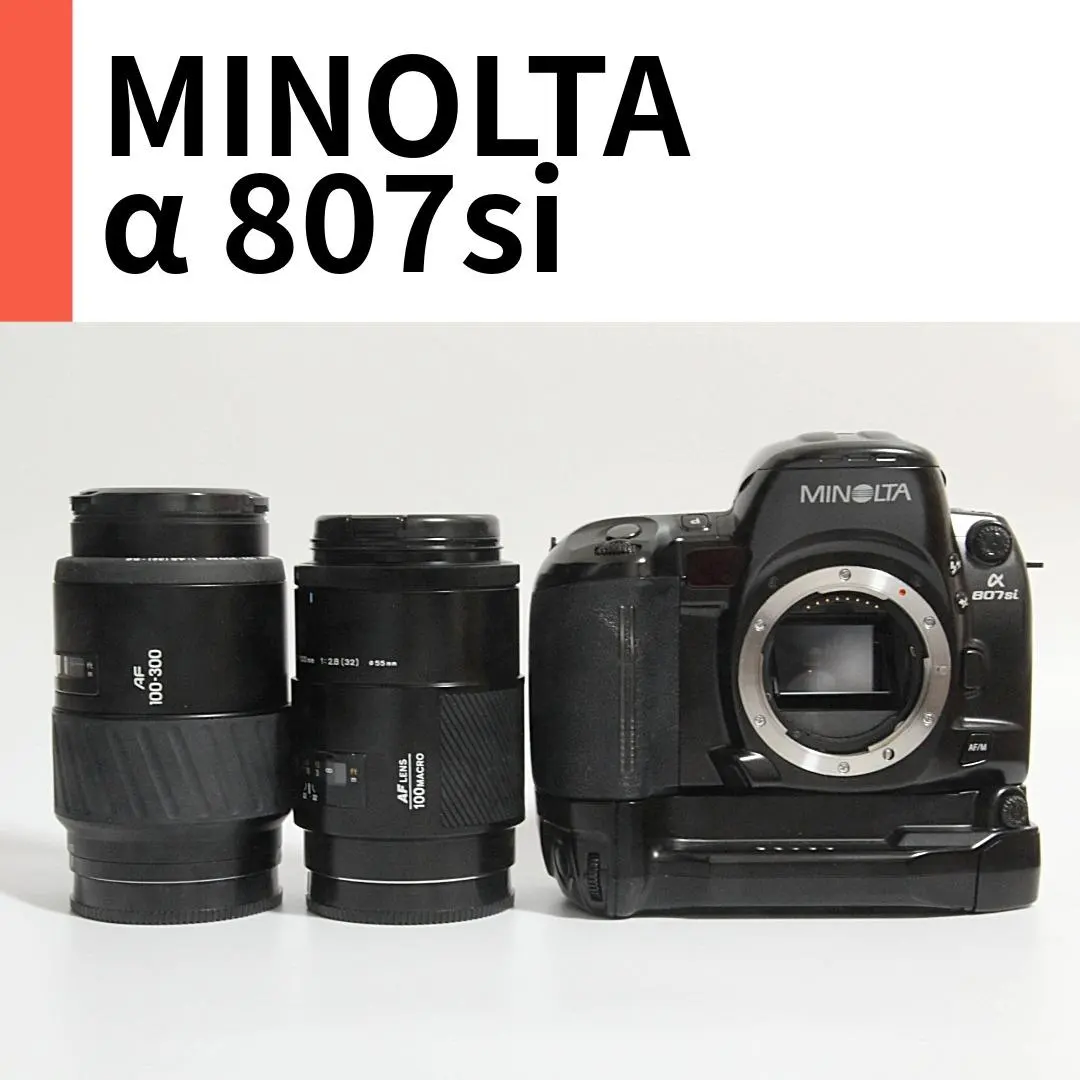 2026年最新】minolta α807siの人気アイテム - メルカリ