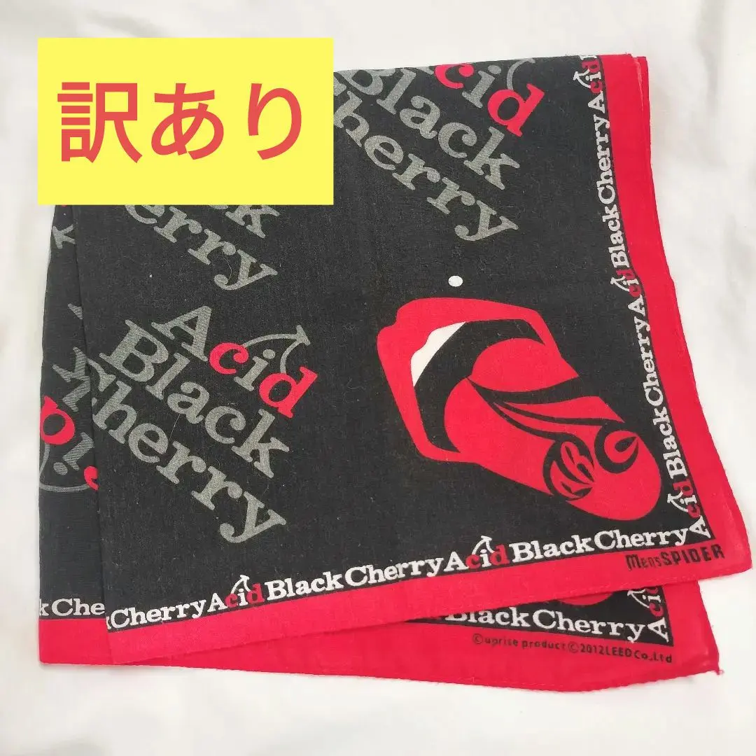 2026年最新】Acid Black Cherry タオルの人気アイテム - メルカリ