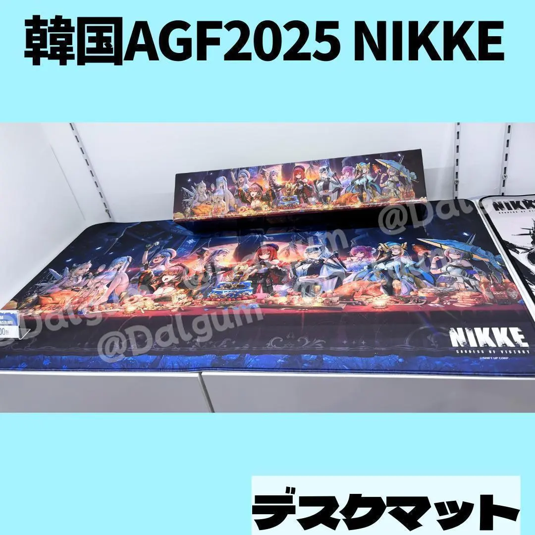 2026年最新】agf 韓国 プレイマットの人気アイテム - メルカリ