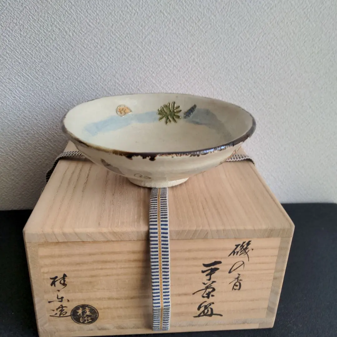 2026年最新】伊東桂楽の人気アイテム - メルカリ