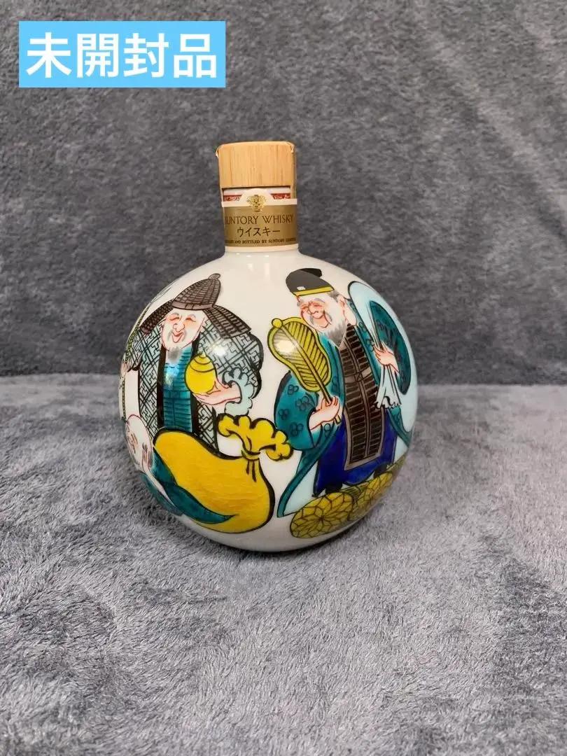 2026年最新】サントリー 九谷焼の人気アイテム - メルカリ