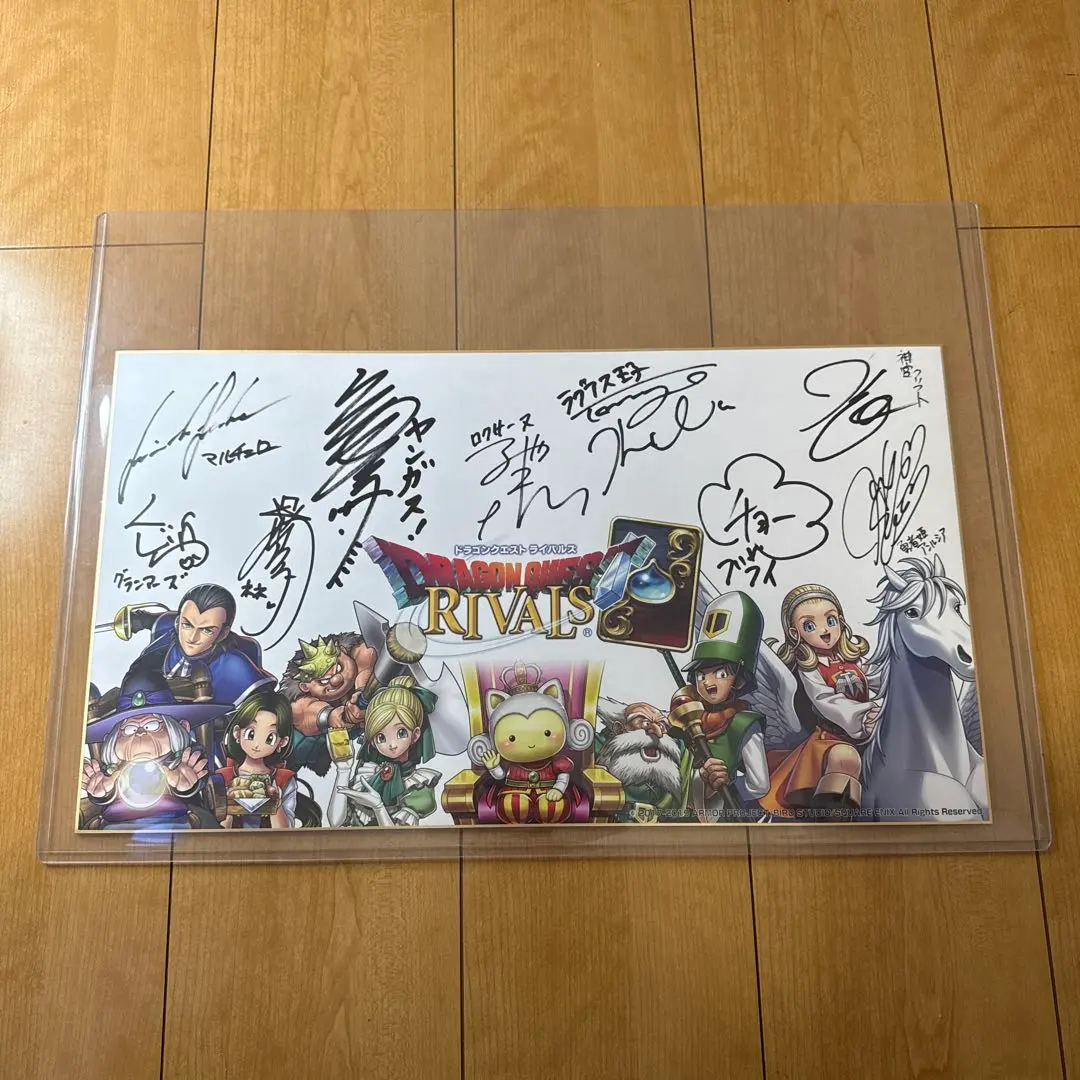 2026年最新】黒沢ともよ サインの人気アイテム - メルカリ