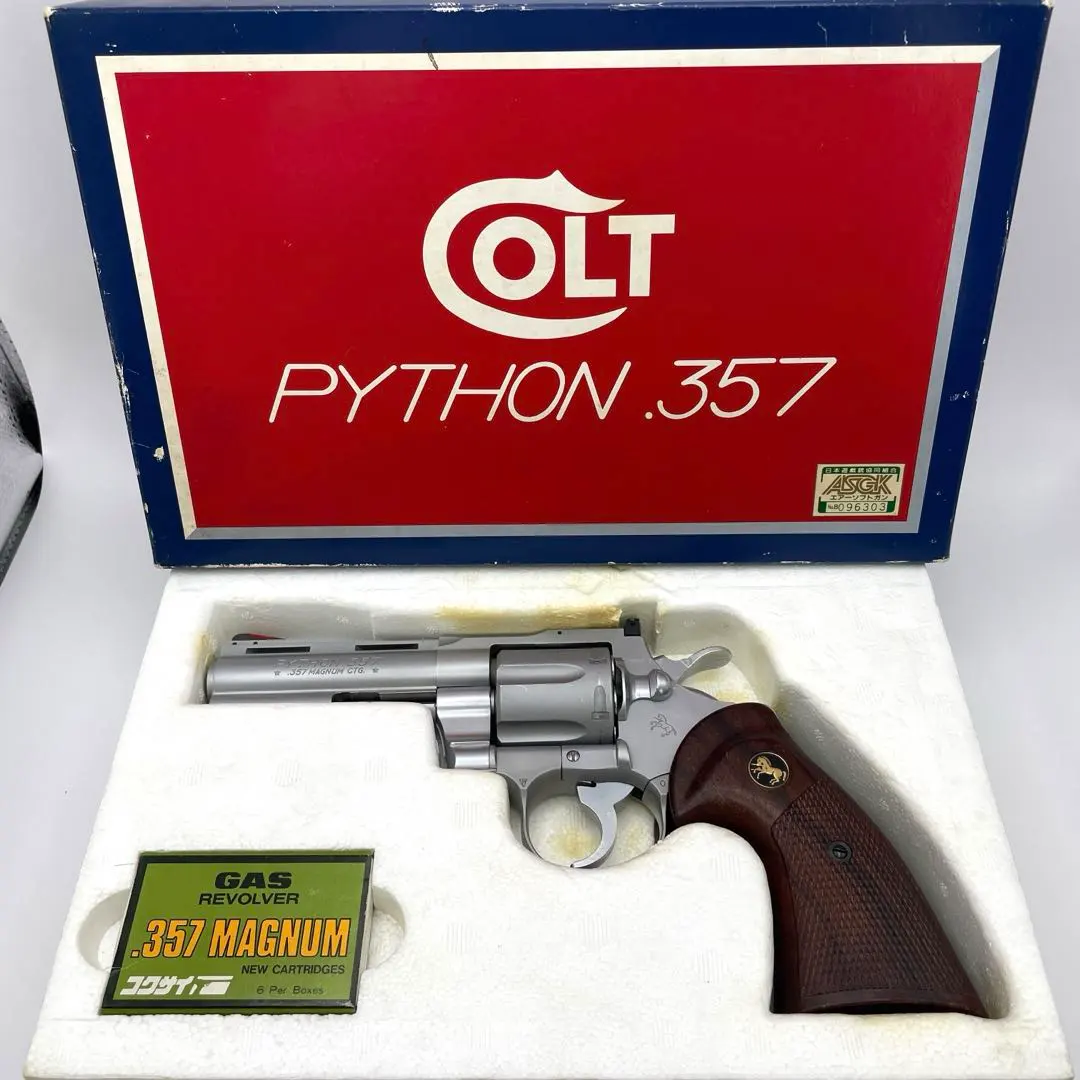 東京マルイM4A1,グロック18,PYTHON357, OPS-M.P.S