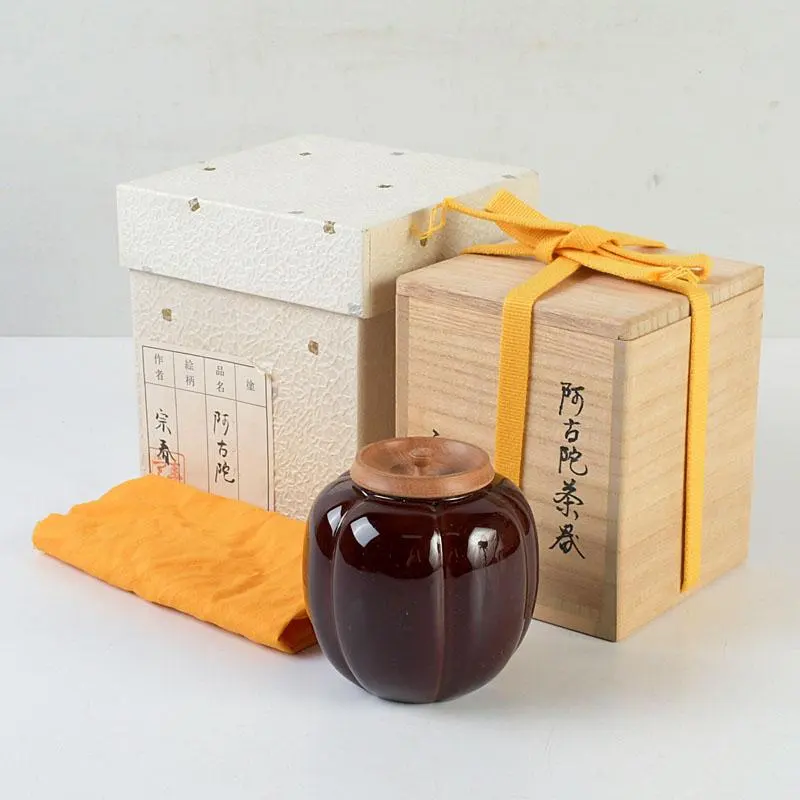 2026年最新】久世宗春の人気アイテム - メルカリ