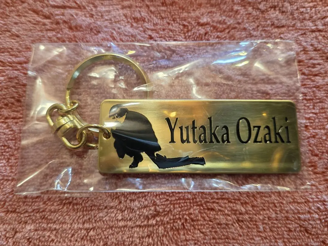 2026年最新】尾崎豊キーホルダーの人気アイテム - メルカリ