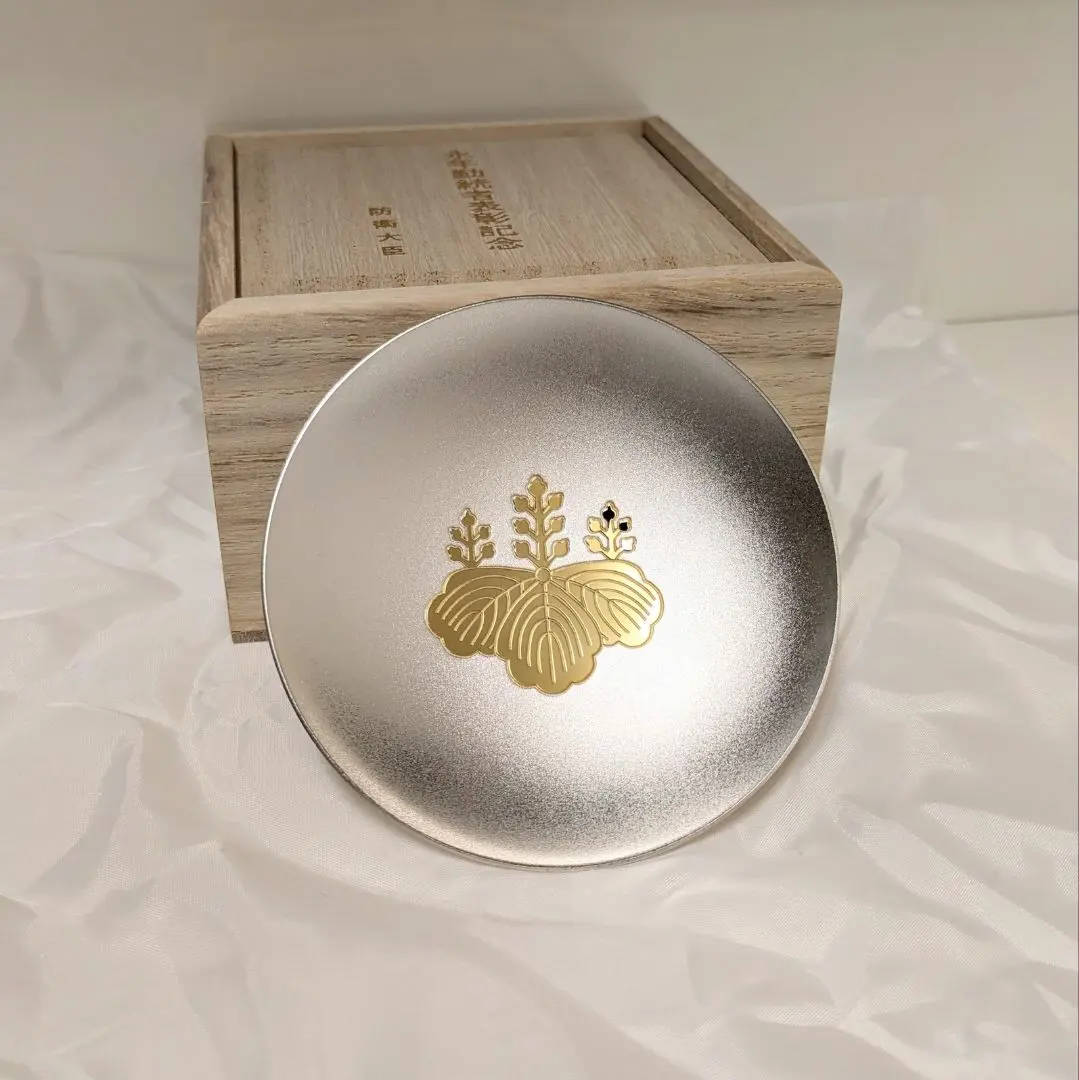 2026年最新】銀杯 防衛大臣の人気アイテム - メルカリ