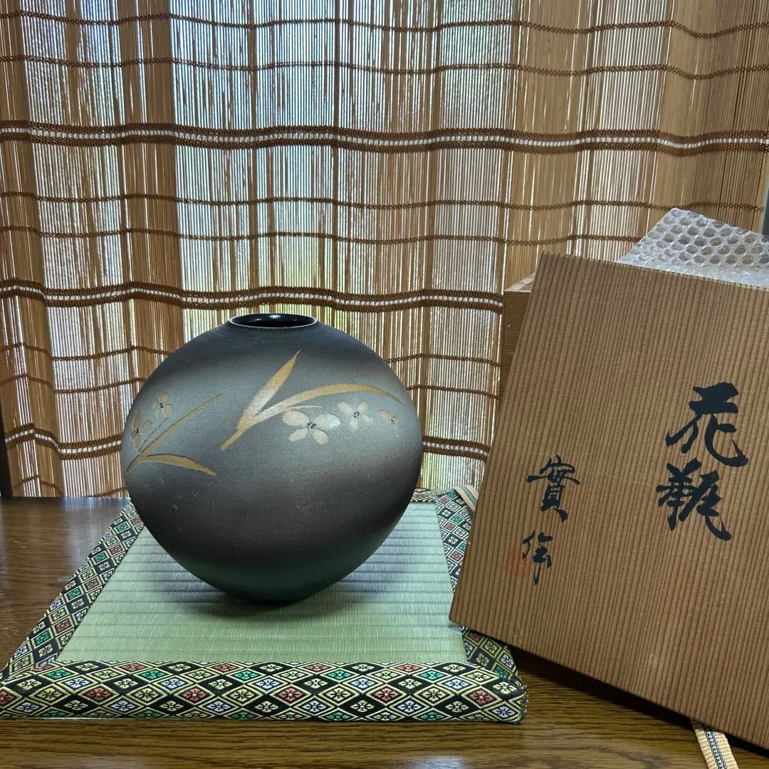 2026年最新】西川實の人気アイテム - メルカリ