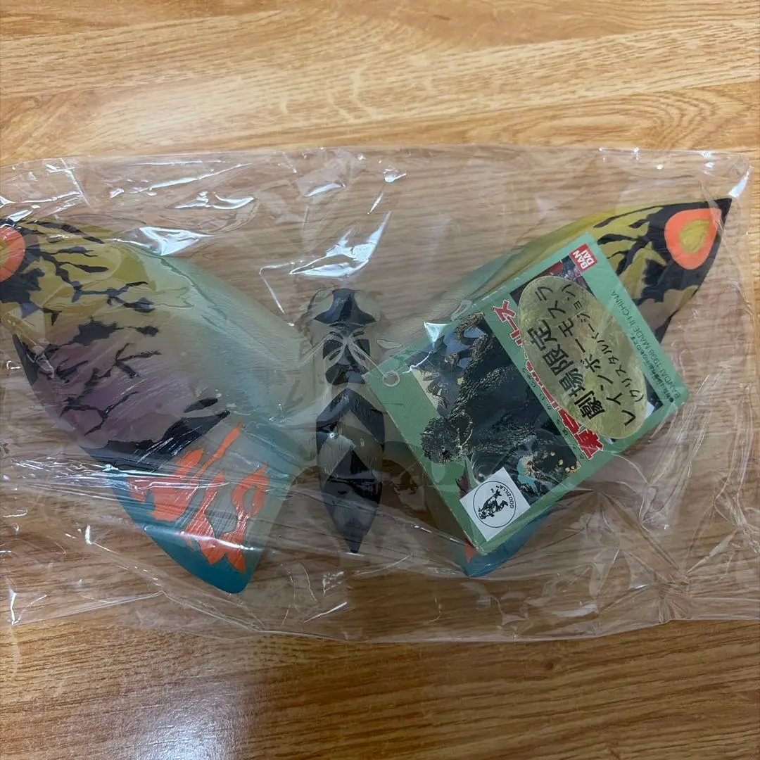 2026年最新】レインボーモスラ ソフビの人気アイテム - メルカリ