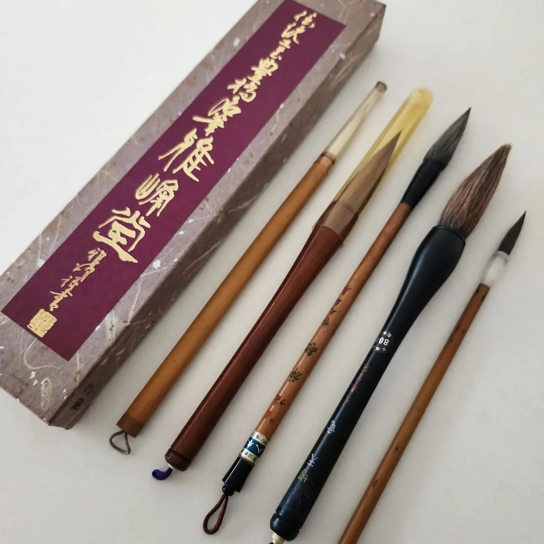 2026年最新】博文堂 筆の人気アイテム - メルカリ