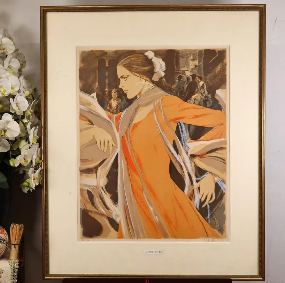 2026年最新】斉藤三郎 リトグラフの人気アイテム - メルカリ