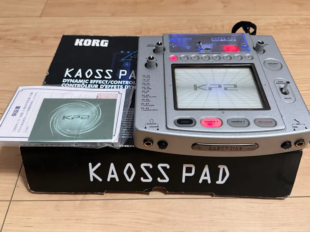 2026年最新】korg kaosspad kp2の人気アイテム - メルカリ