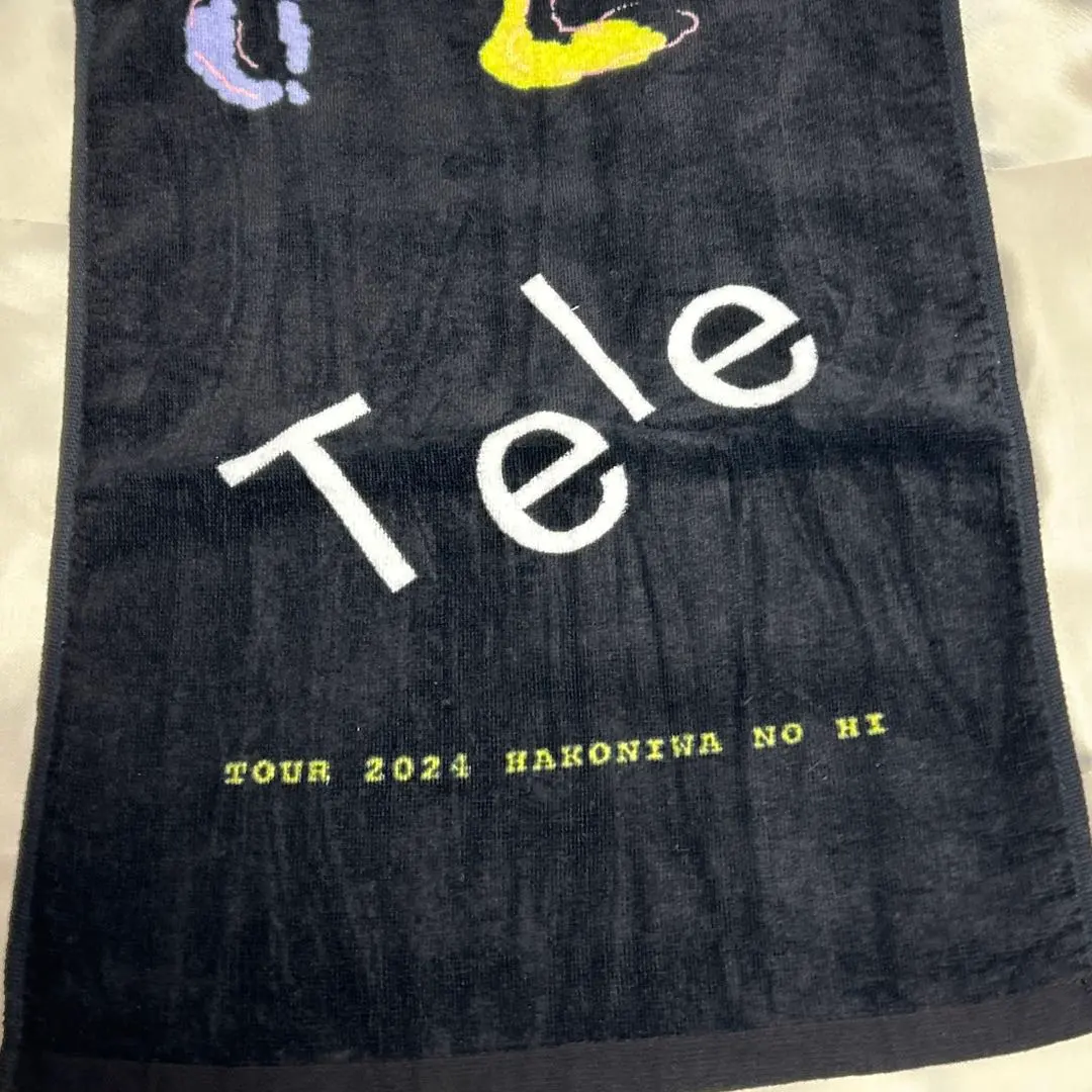 2026年最新】tele タオル 2023の人気アイテム - メルカリ