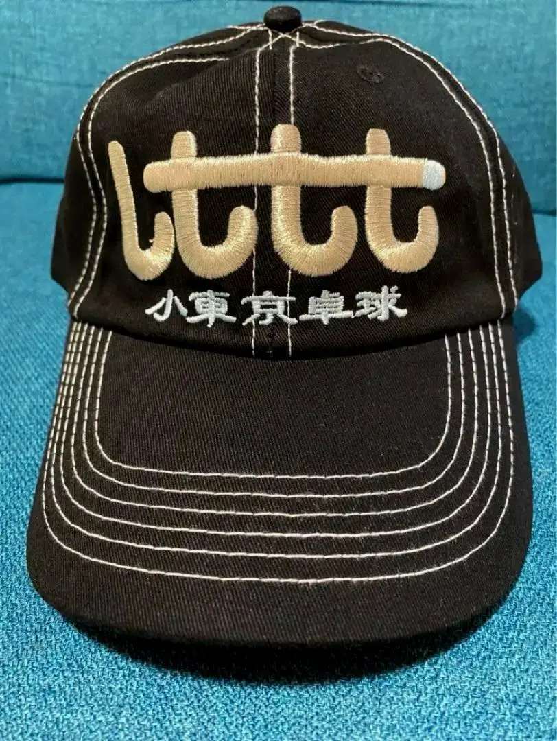 2026年最新】LTTT 小東京卓球 キャップの人気アイテム - メルカリ
