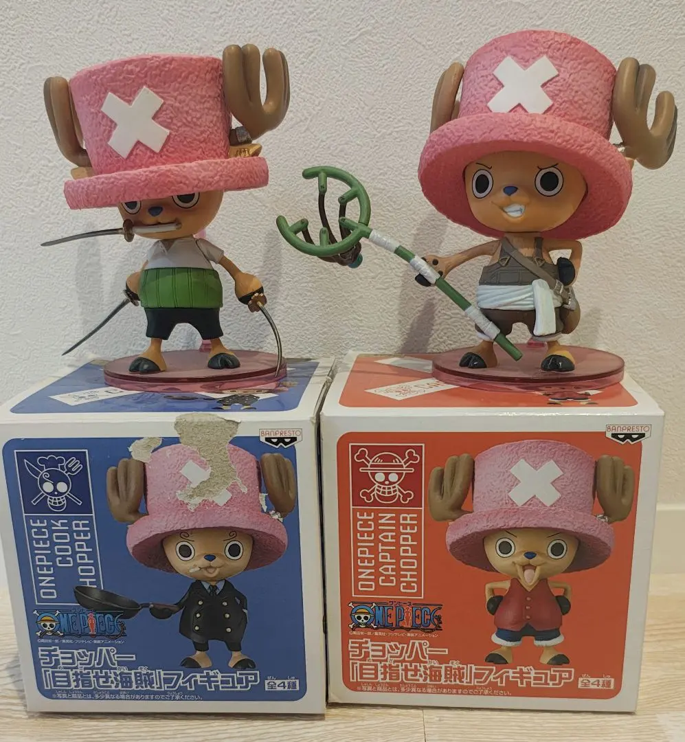 2026年最新】チョッパー 目指せ海賊フィギュアの人気アイテム - メルカリ
